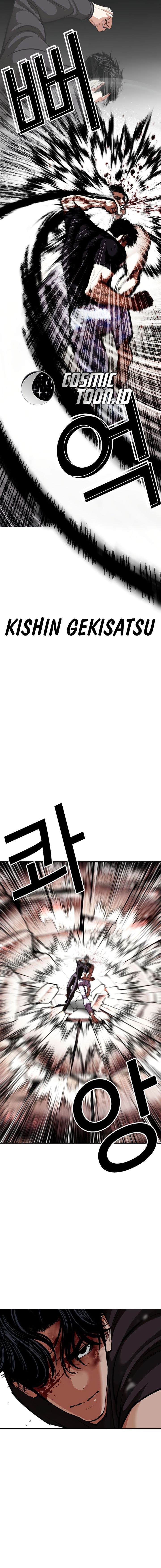 Read Lookism (ID) Manga Online