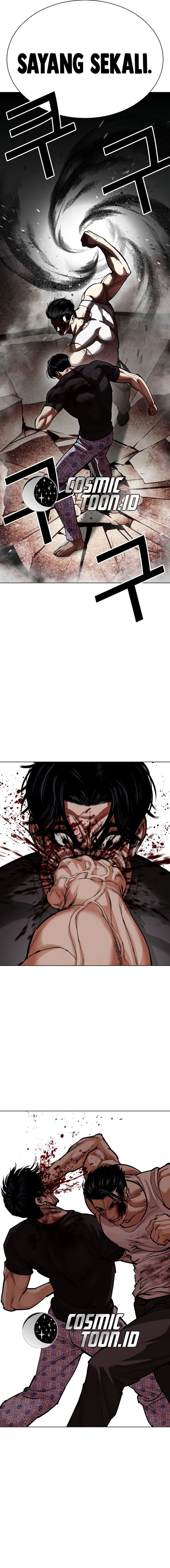 Read Lookism (ID) Manga Online