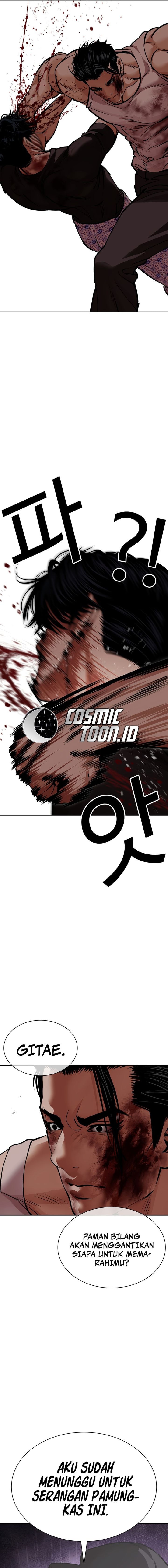 Read Lookism (ID) Manga Online