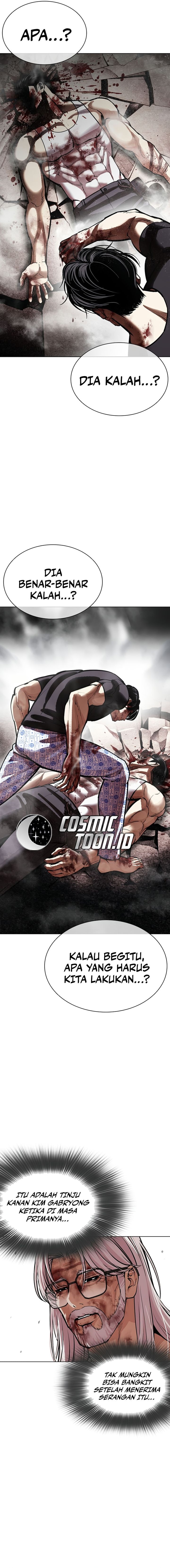 Read Lookism (ID) Manga Online