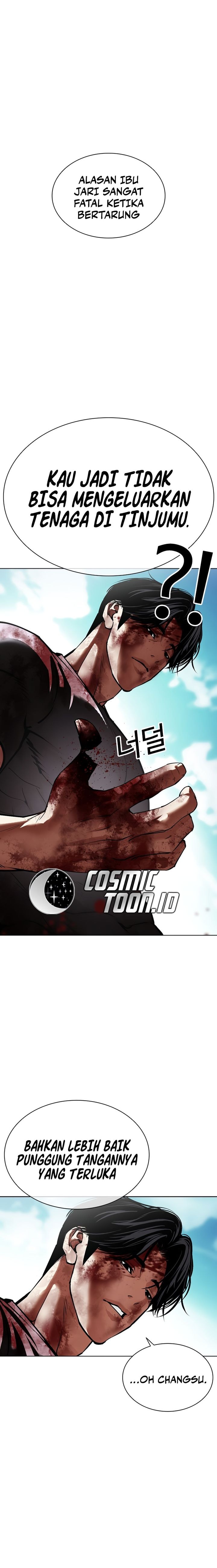 Read Lookism (ID) Manga Online