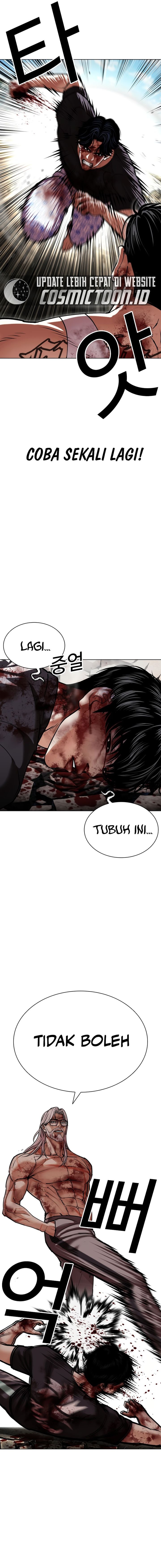 Read Lookism (ID) Manga Online