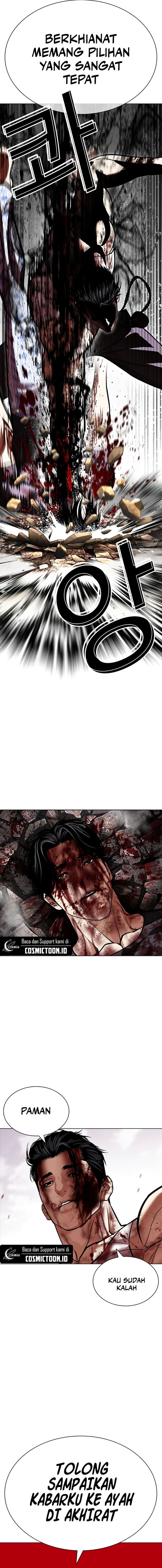 Read Lookism (ID) Manga Online