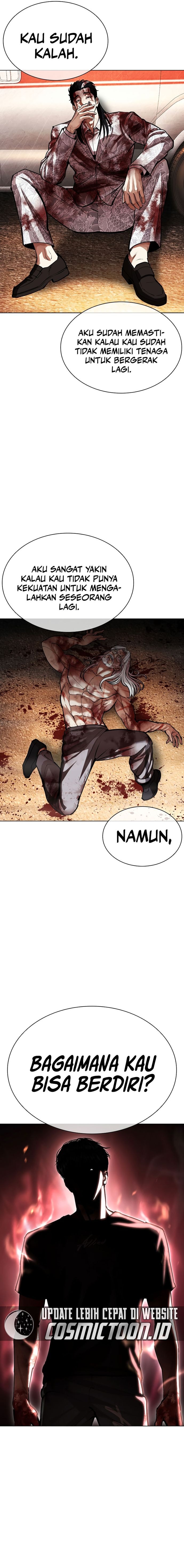 Read Lookism (ID) Manga Online