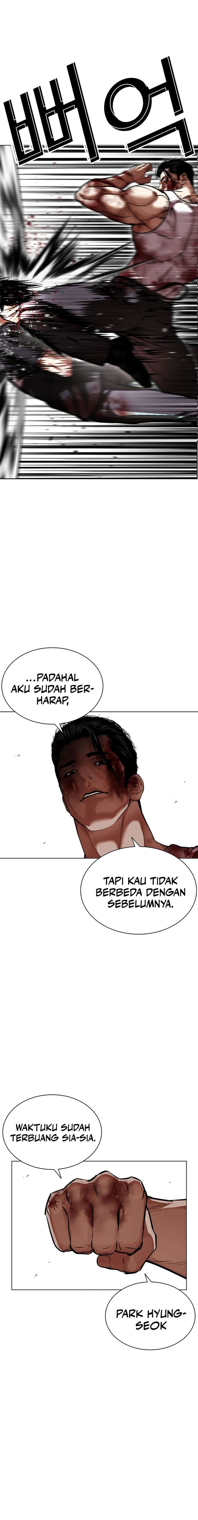 Read Lookism (ID) Manga Online