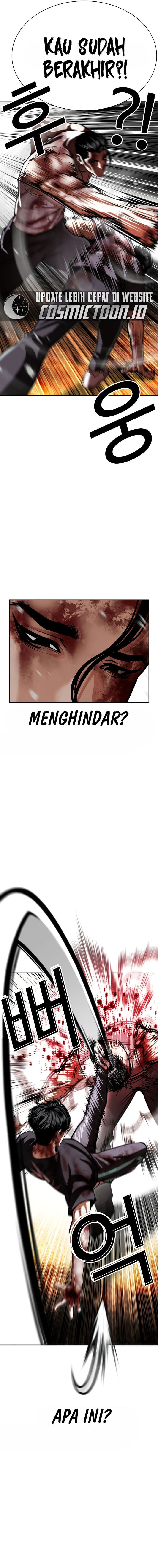 Read Lookism (ID) Manga Online