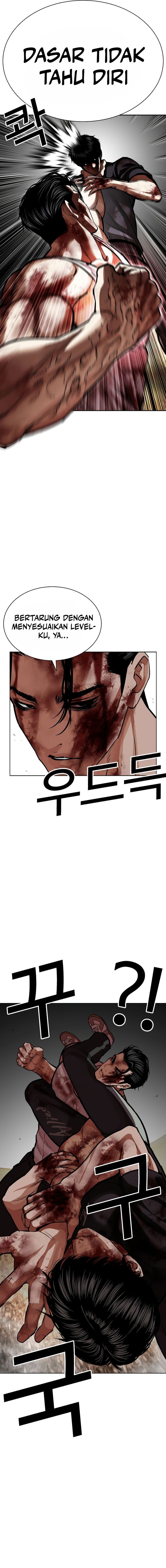 Read Lookism (ID) Manga Online