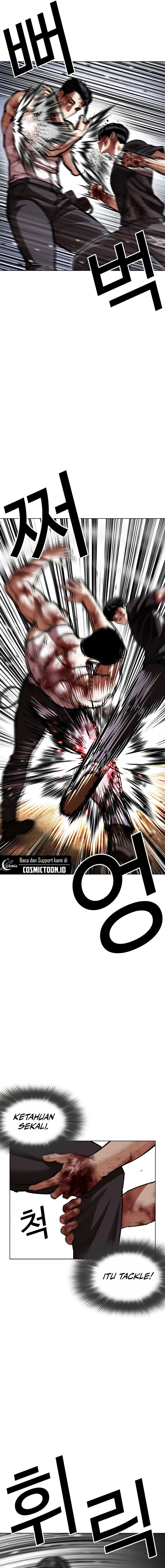 Read Lookism (ID) Manga Online