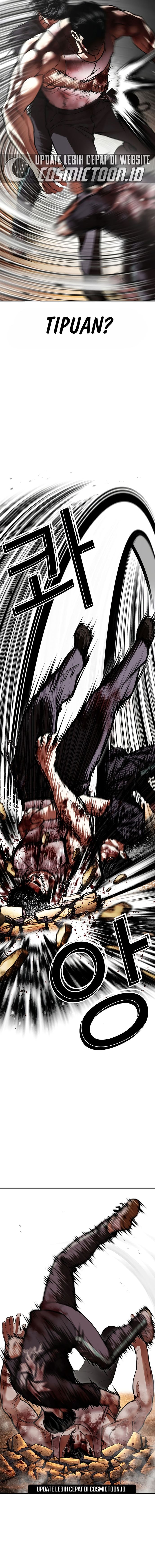 Read Lookism (ID) Manga Online