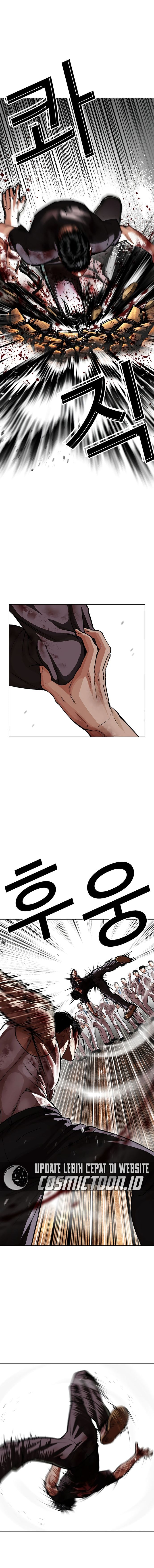 Read Lookism (ID) Manga Online