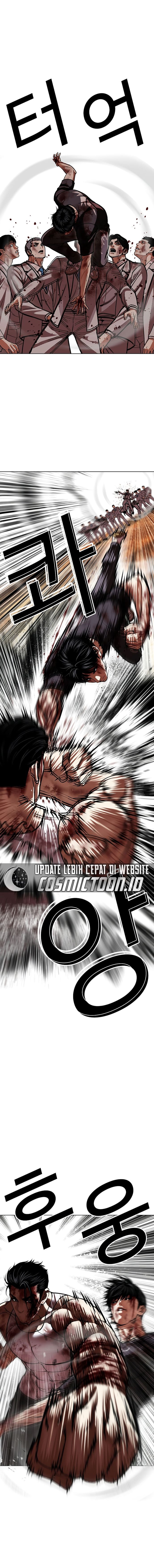 Read Lookism (ID) Manga Online