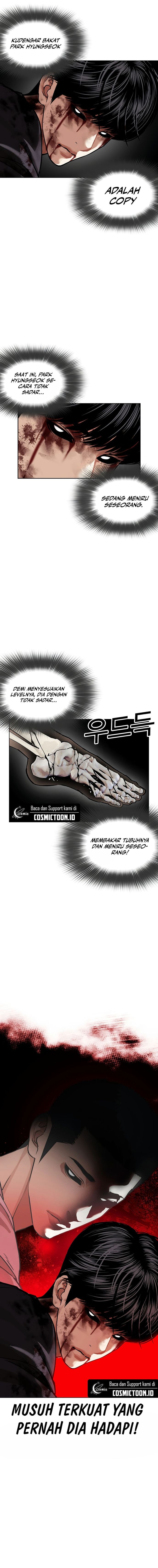 Read Lookism (ID) Manga Online