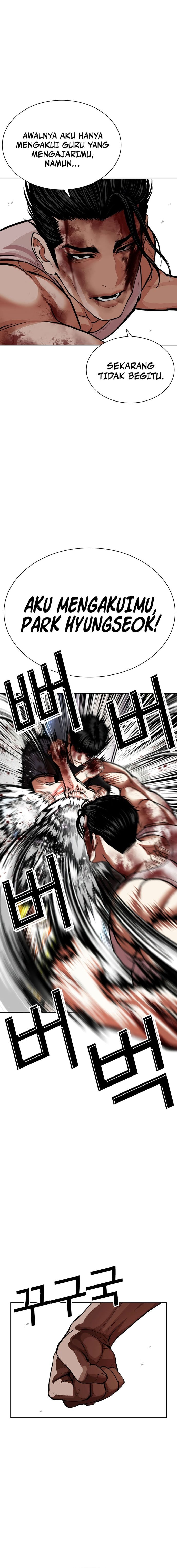 Read Lookism (ID) Manga Online