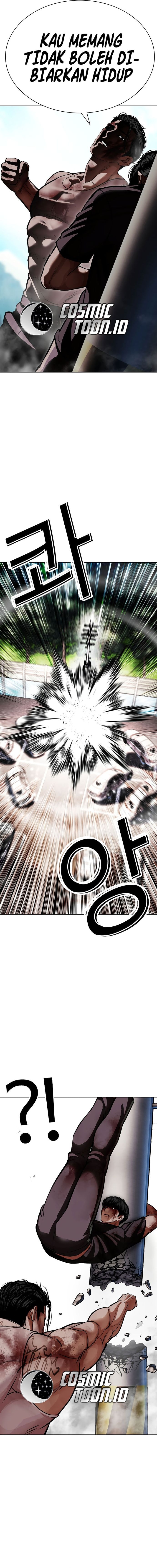 Read Lookism (ID) Manga Online