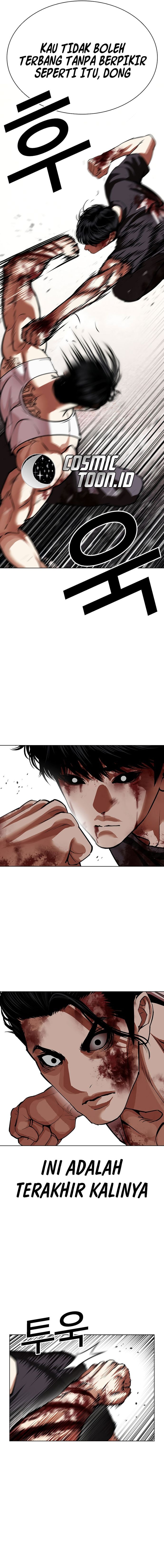 Read Lookism (ID) Manga Online