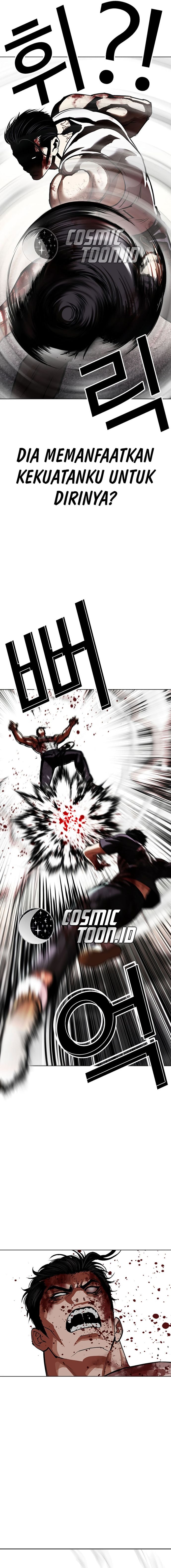 Read Lookism (ID) Manga Online