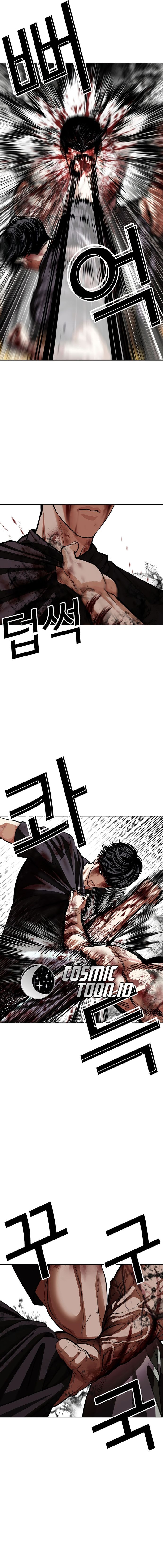 Read Lookism (ID) Manga Online