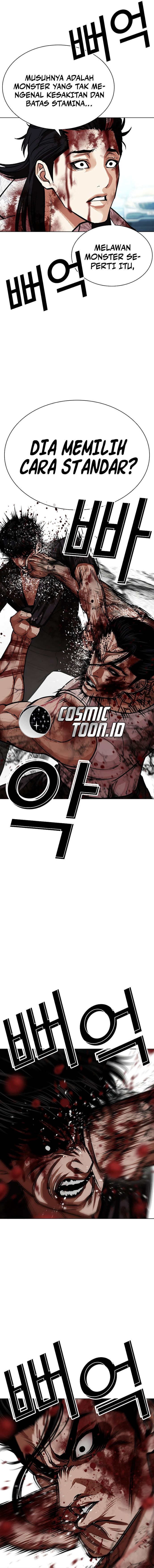 Read Lookism (ID) Manga Online