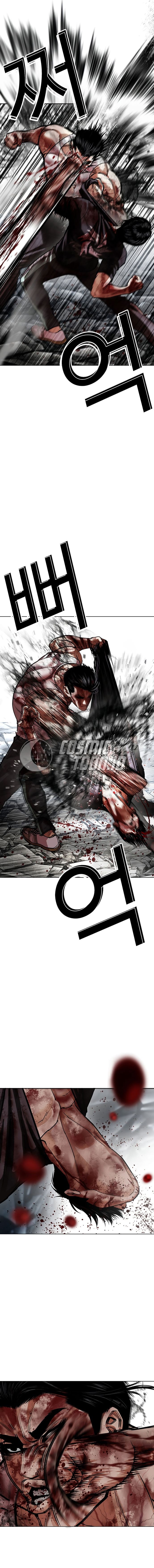 Read Lookism (ID) Manga Online