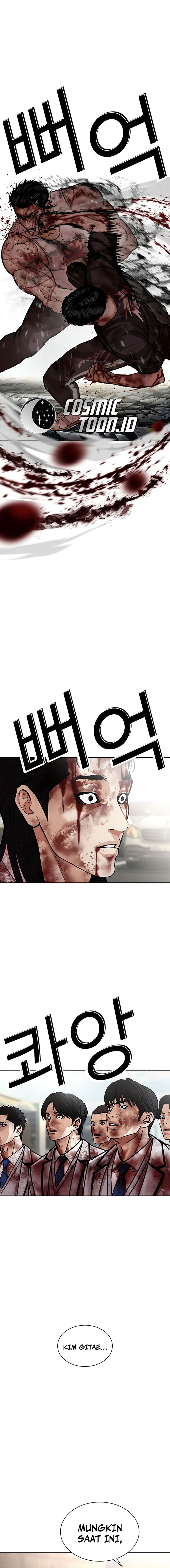 Read Lookism (ID) Manga Online