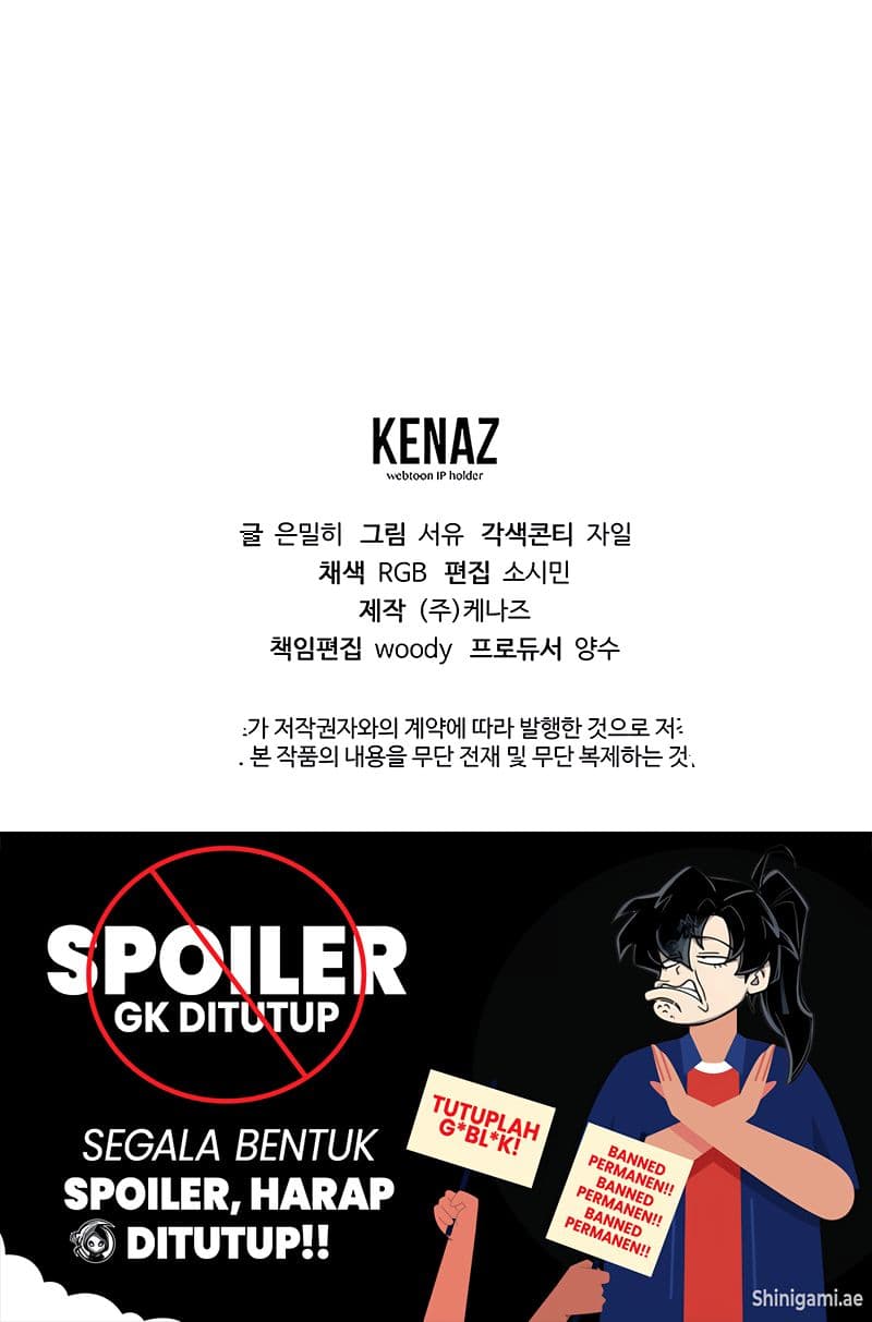 Read Magic Academy’s Genius Blinker (ID) Manga Online