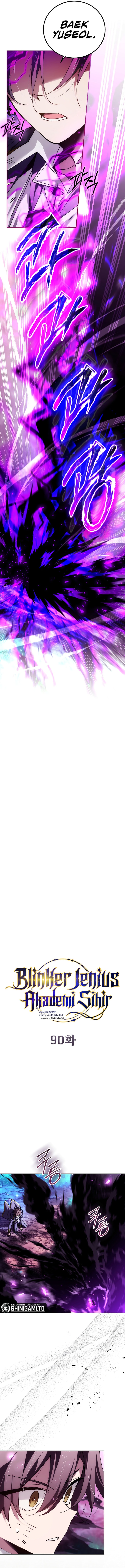 Read Magic Academy’s Genius Blinker (ID) Manga Online
