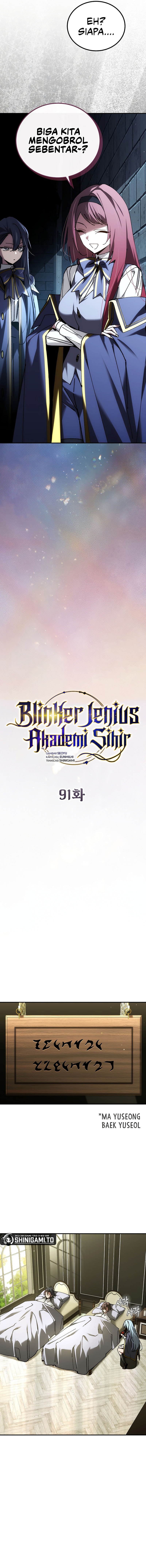 Read Magic Academy’s Genius Blinker (ID) Manga Online