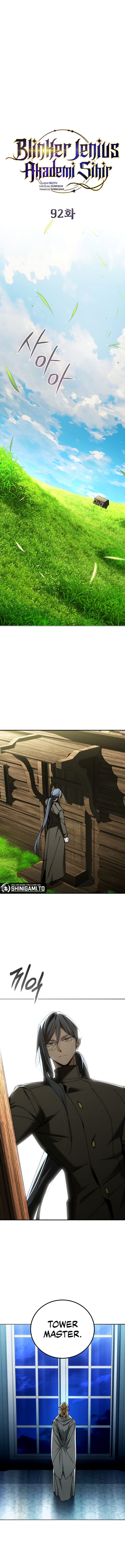 Read Magic Academy’s Genius Blinker (ID) Manga Online