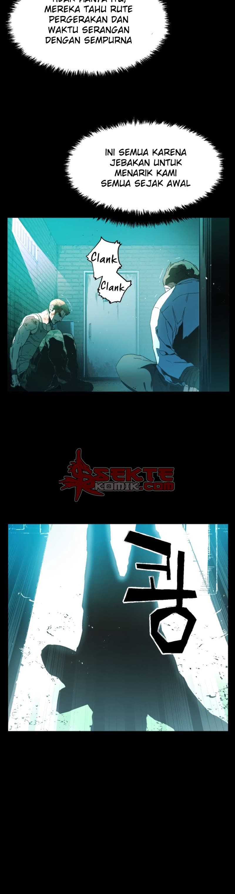 Read Mercenary Enrollment (ID) Manga Online