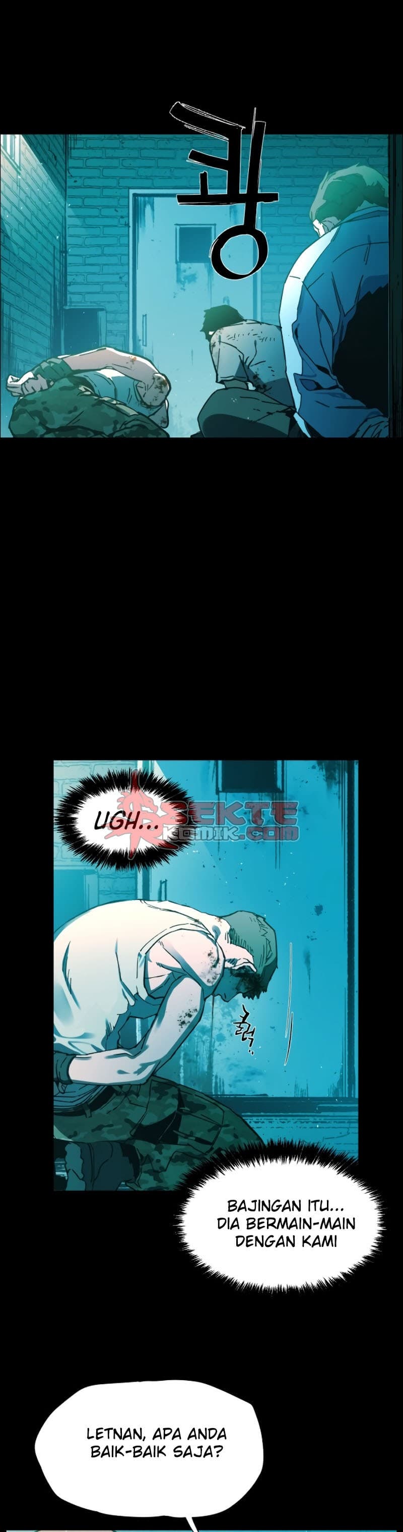 Read Mercenary Enrollment (ID) Manga Online