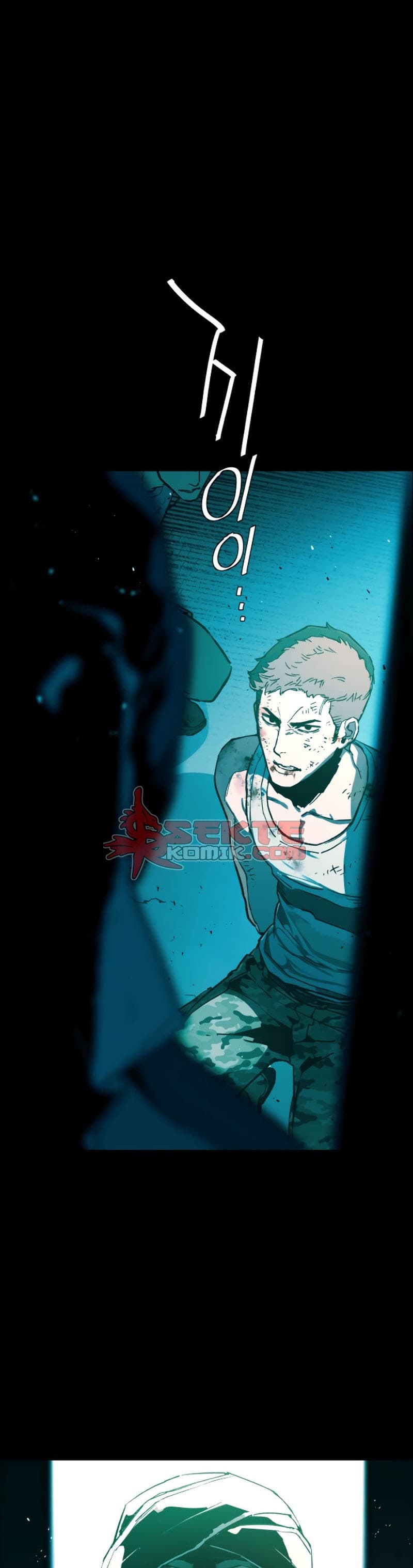 Read Mercenary Enrollment (ID) Manga Online