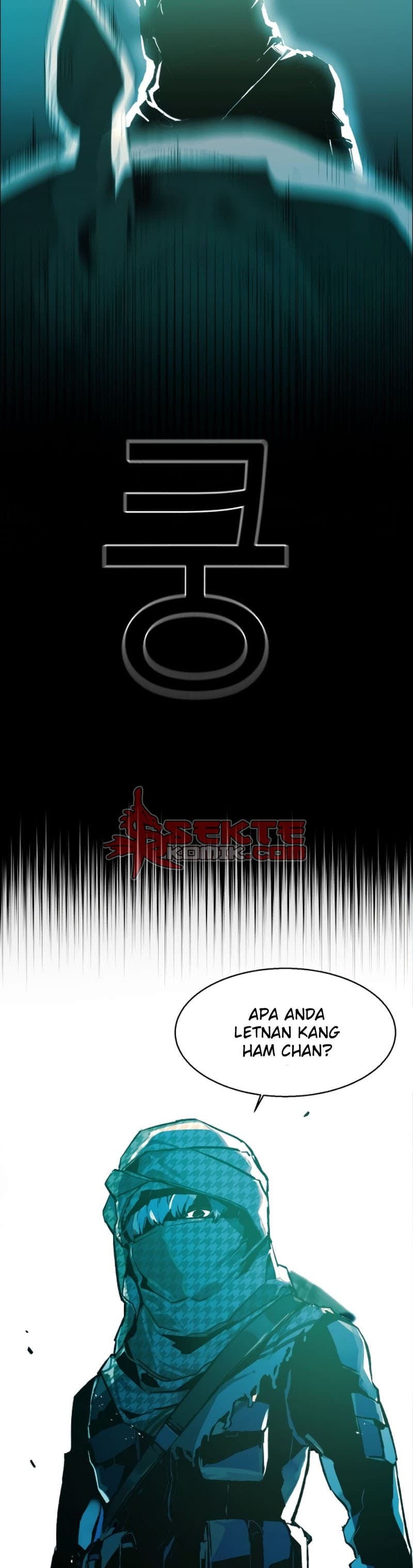 Read Mercenary Enrollment (ID) Manga Online