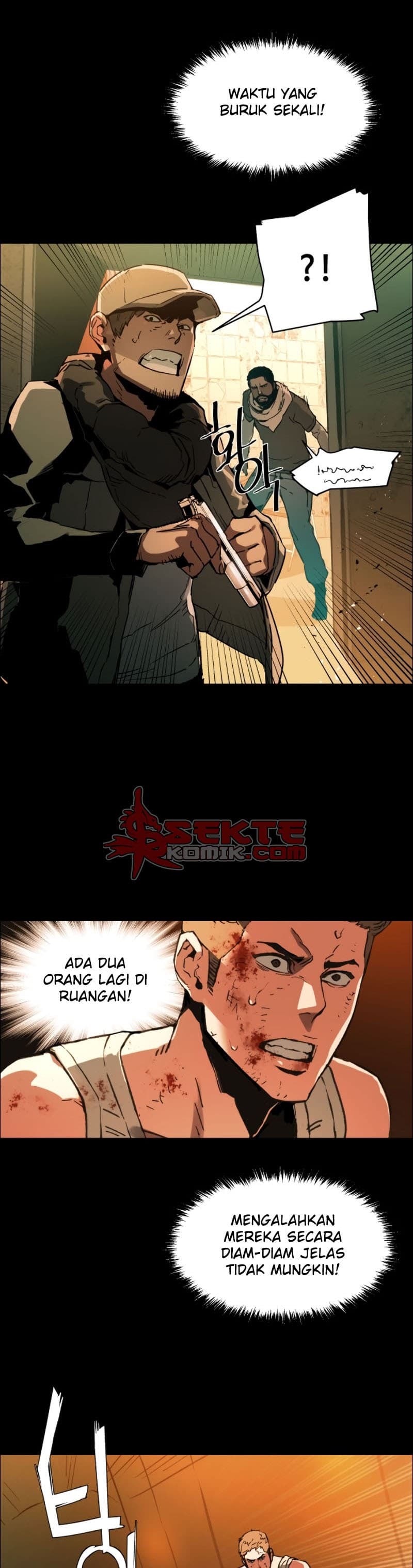 Read Mercenary Enrollment (ID) Manga Online