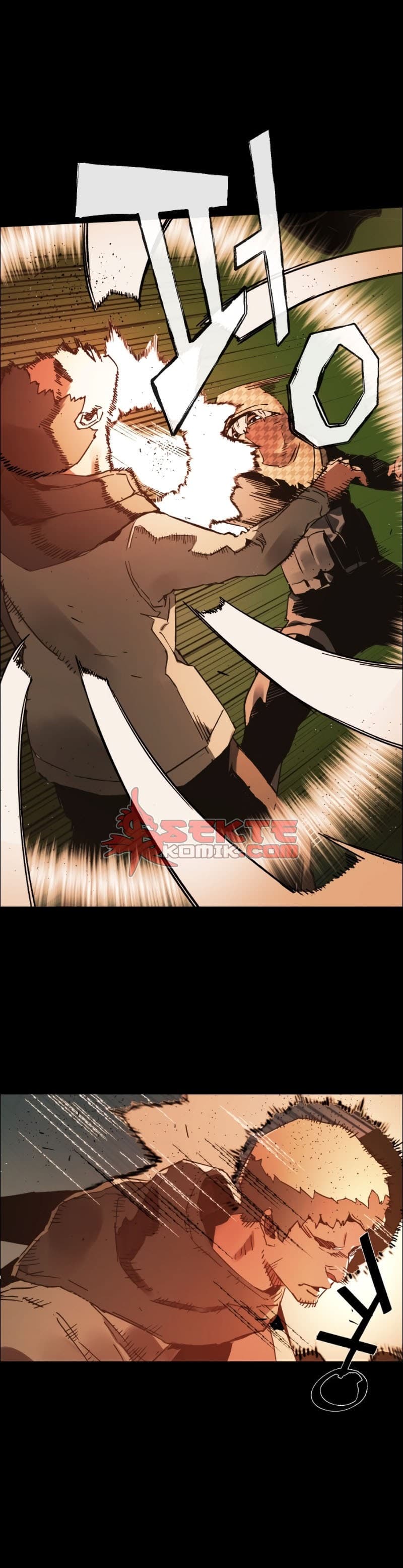 Read Mercenary Enrollment (ID) Manga Online