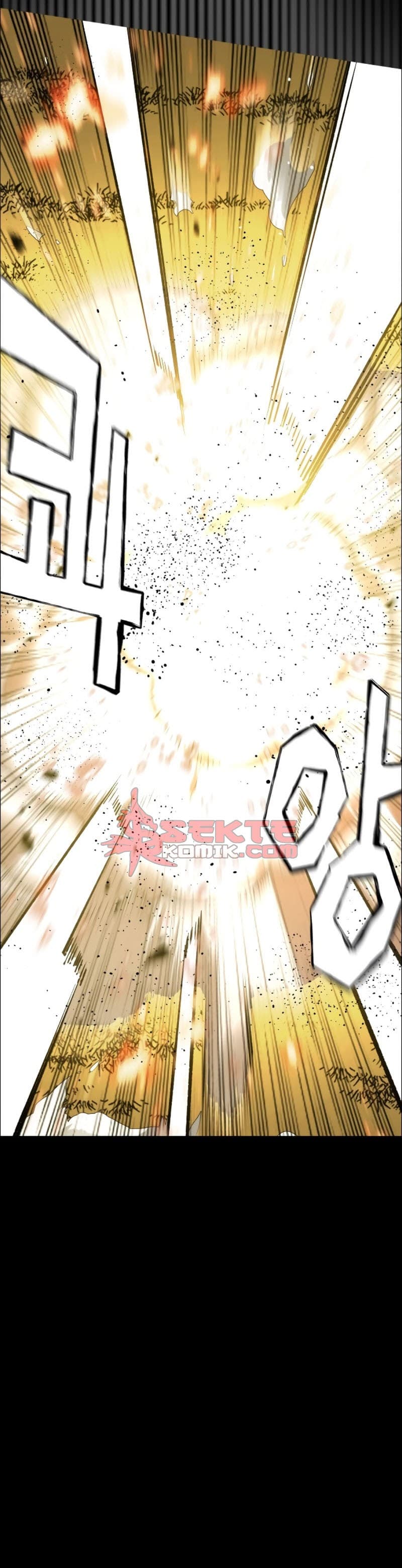 Read Mercenary Enrollment (ID) Manga Online