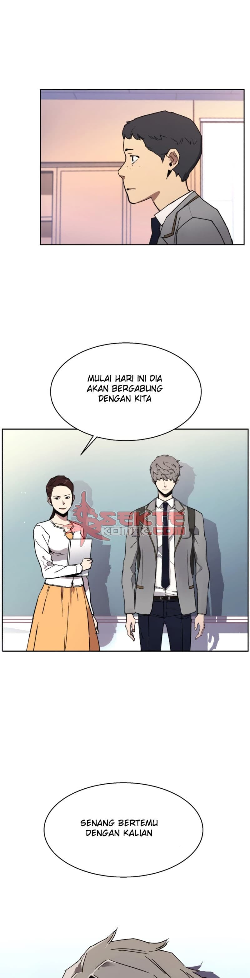 Read Mercenary Enrollment (ID) Manga Online