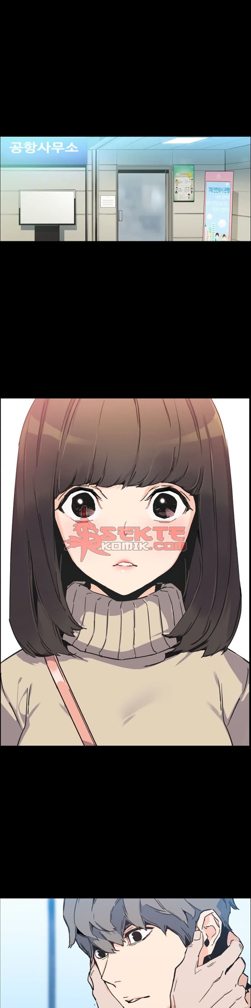 Read Mercenary Enrollment (ID) Manga Online