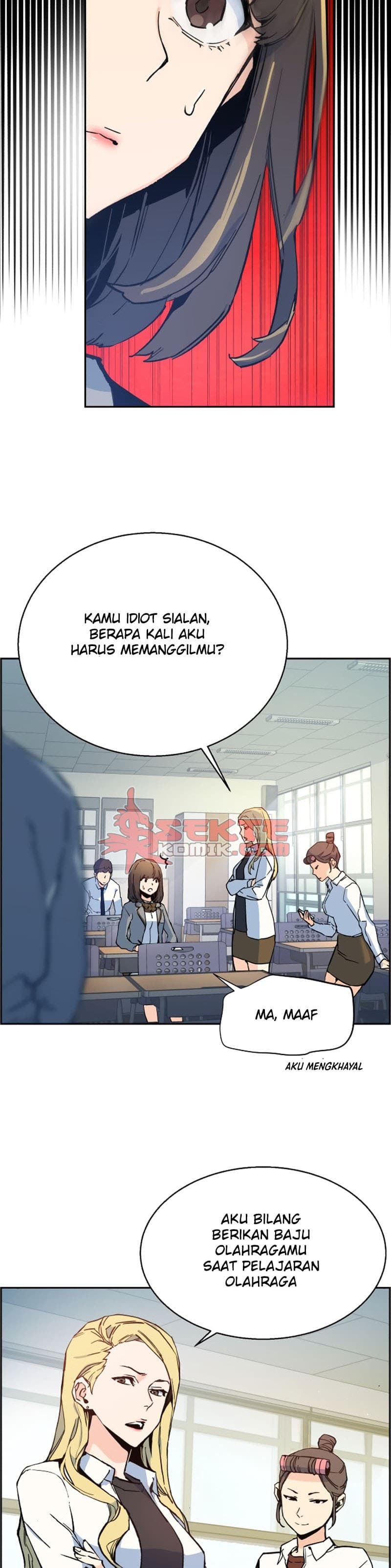 Read Mercenary Enrollment (ID) Manga Online