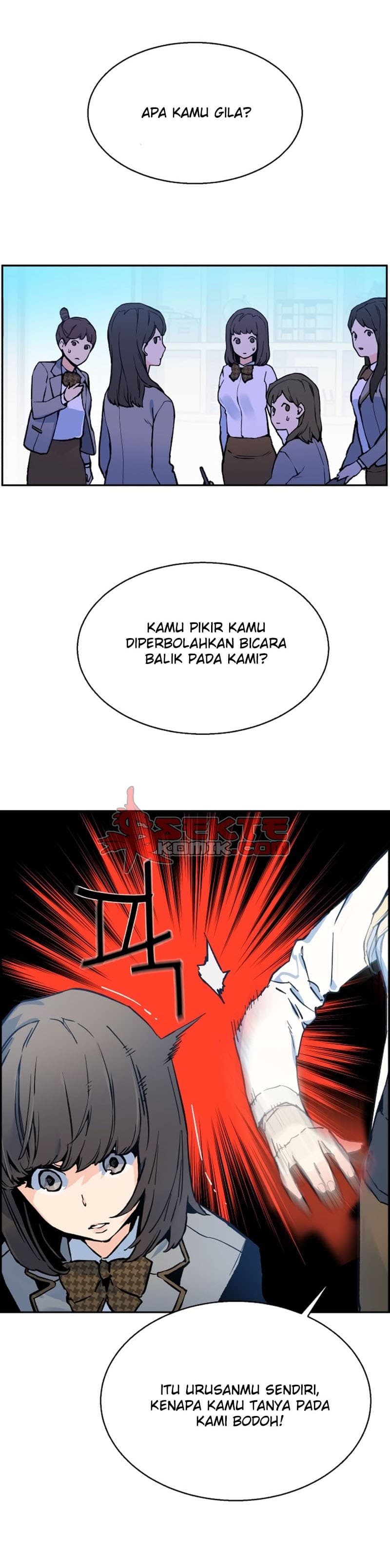 Read Mercenary Enrollment (ID) Manga Online