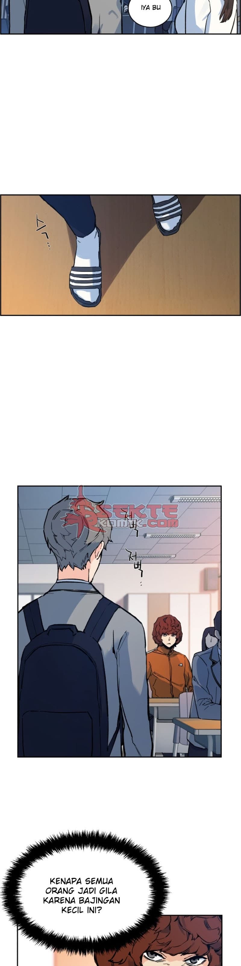 Read Mercenary Enrollment (ID) Manga Online