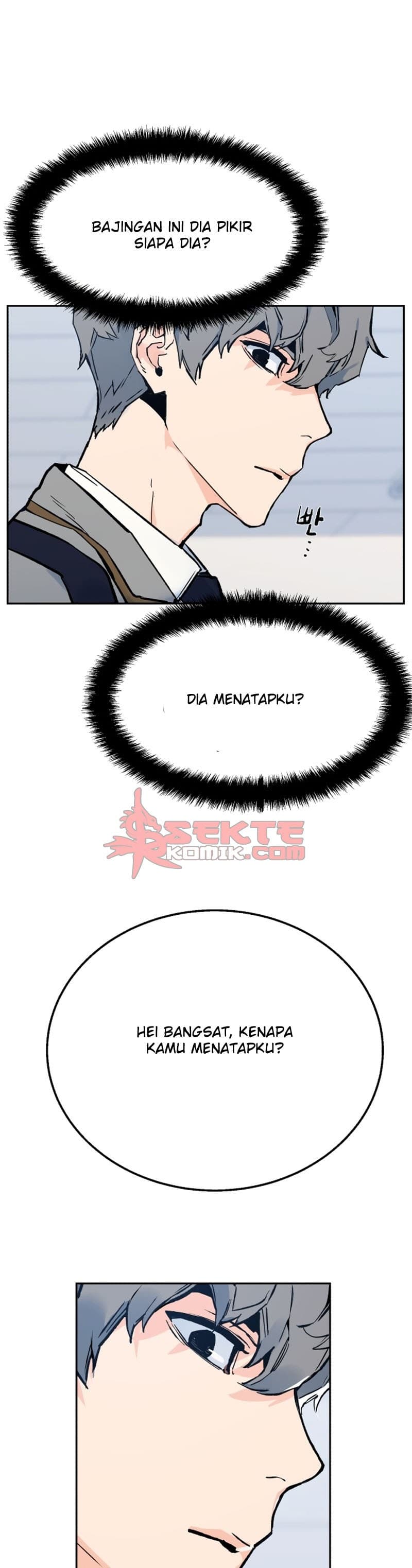 Read Mercenary Enrollment (ID) Manga Online