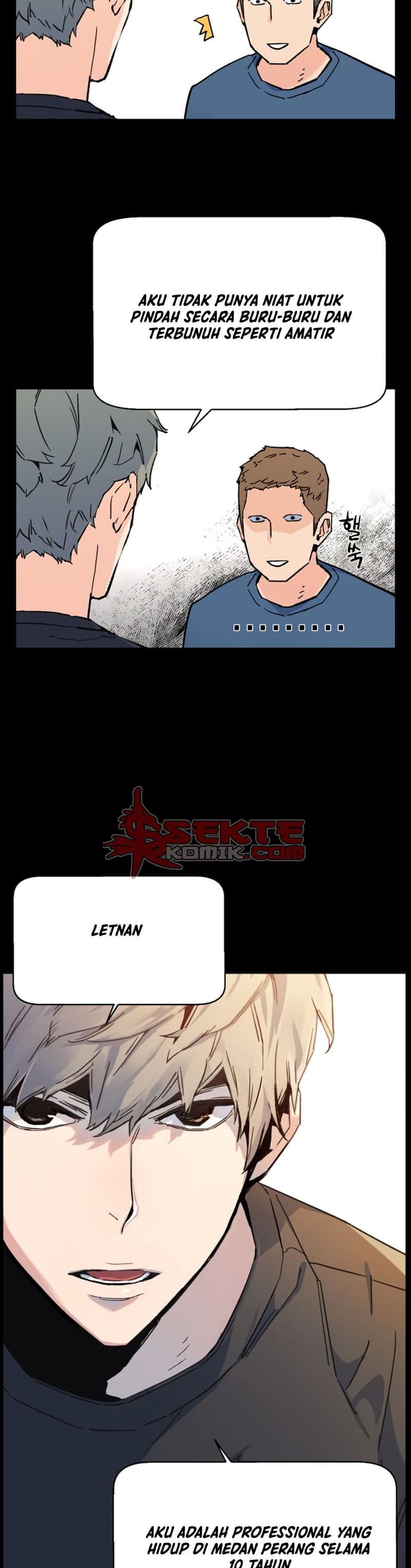 Read Mercenary Enrollment (ID) Manga Online