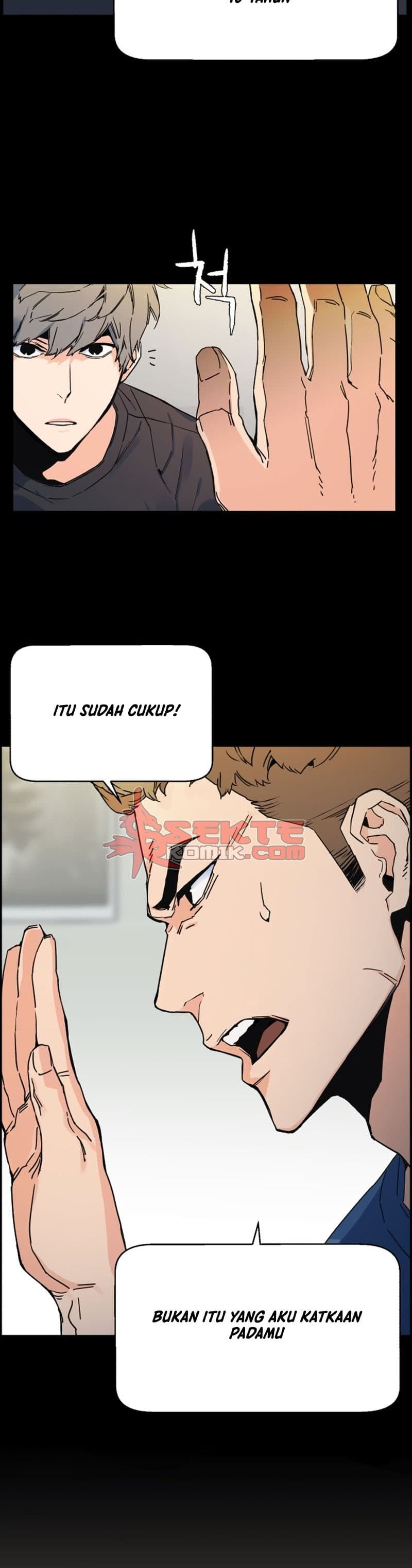 Read Mercenary Enrollment (ID) Manga Online