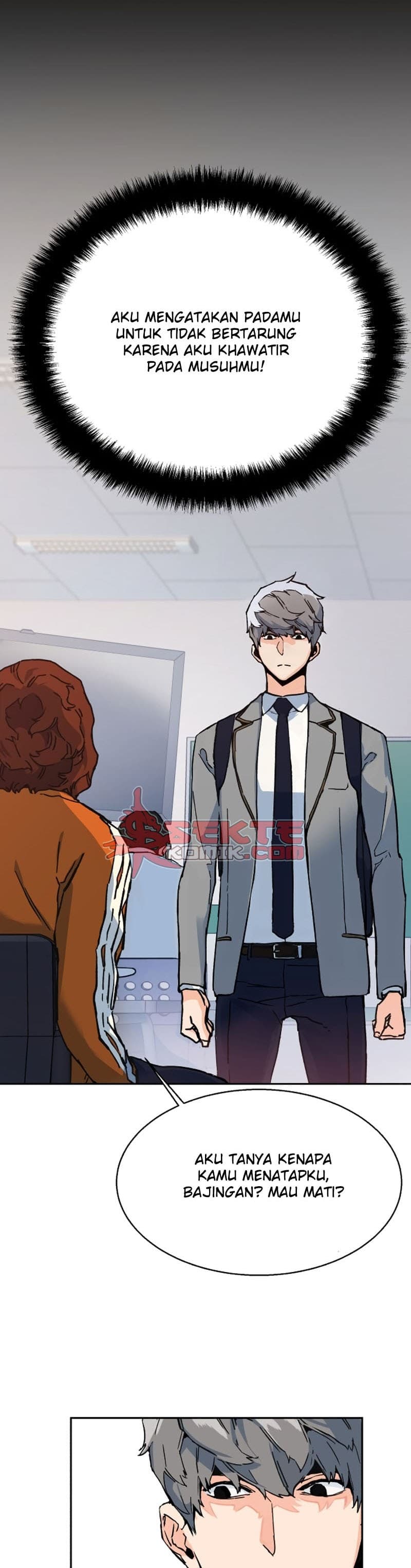 Read Mercenary Enrollment (ID) Manga Online