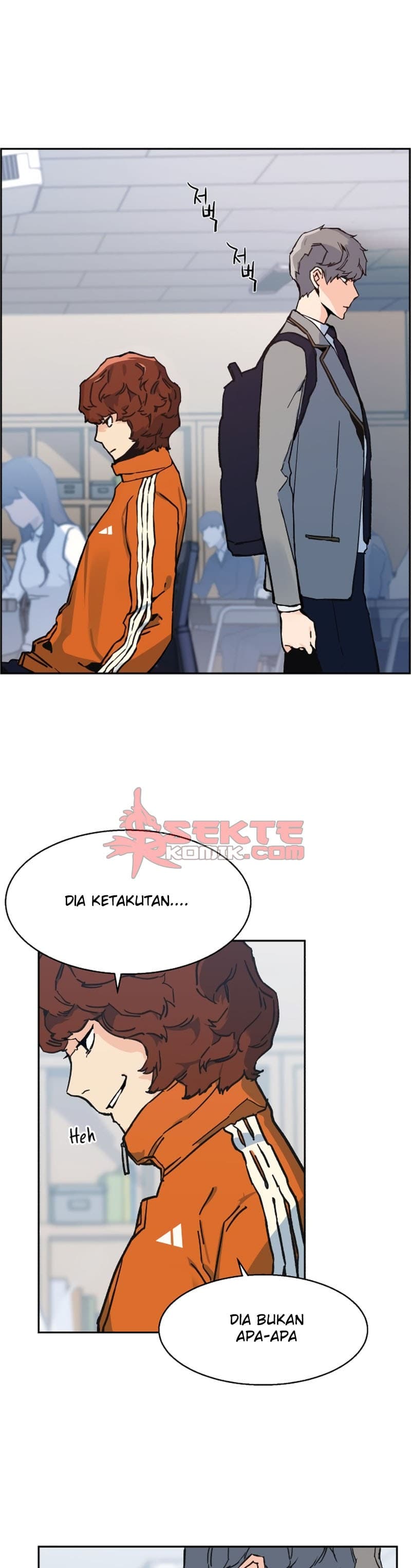 Read Mercenary Enrollment (ID) Manga Online