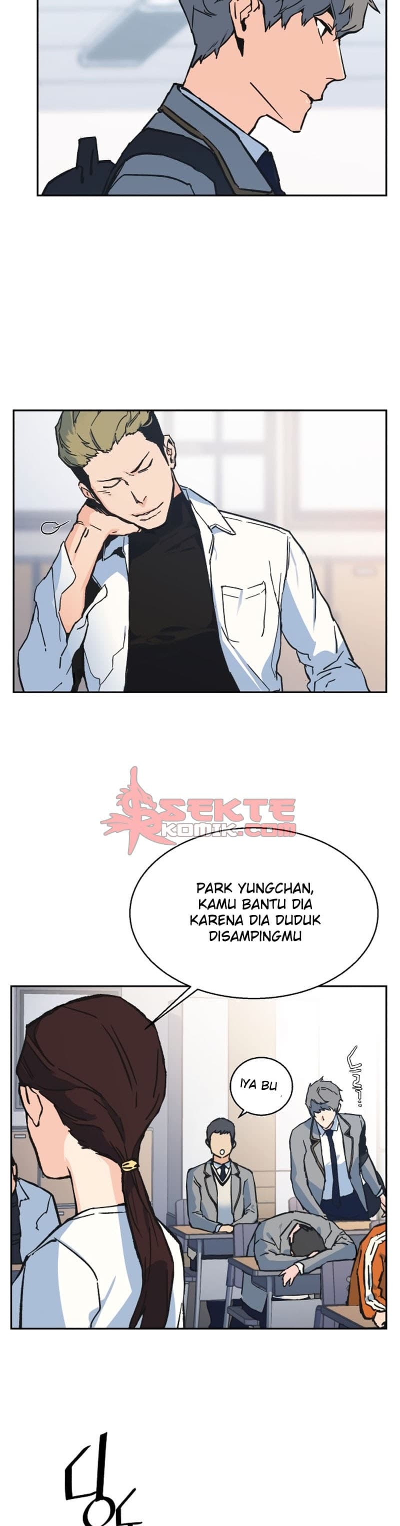 Read Mercenary Enrollment (ID) Manga Online