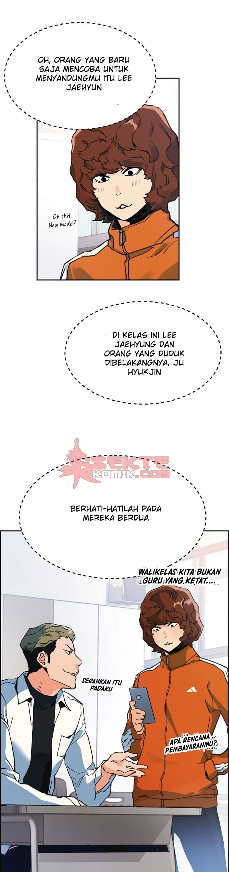 Read Mercenary Enrollment (ID) Manga Online