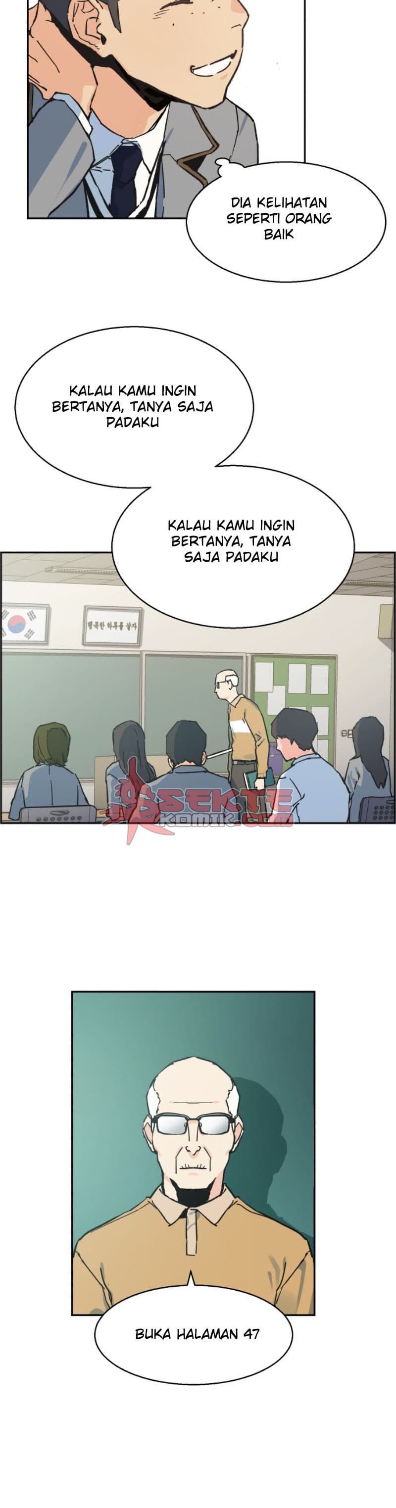 Read Mercenary Enrollment (ID) Manga Online