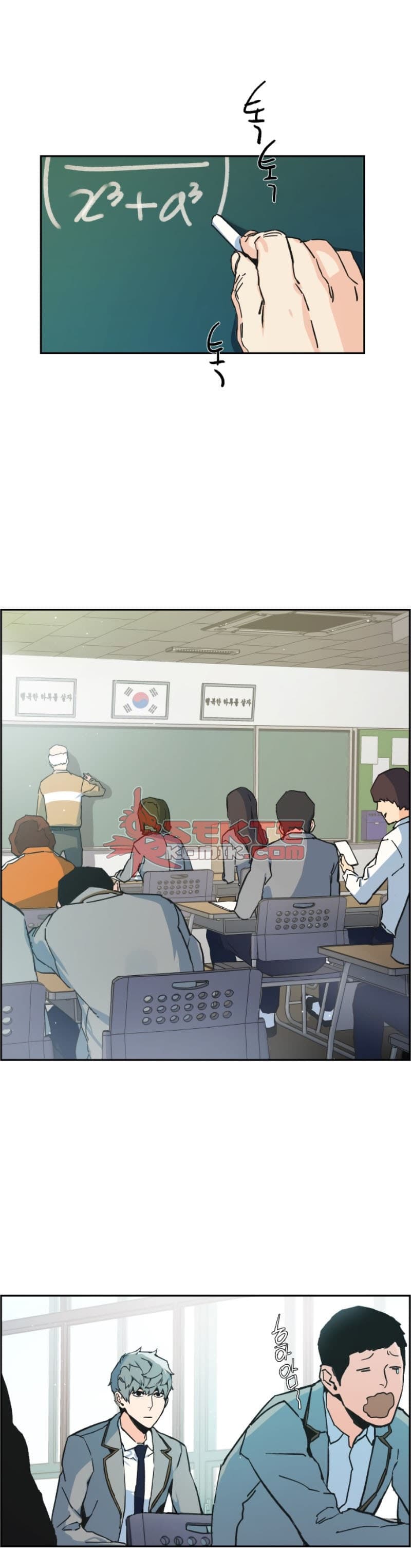 Read Mercenary Enrollment (ID) Manga Online