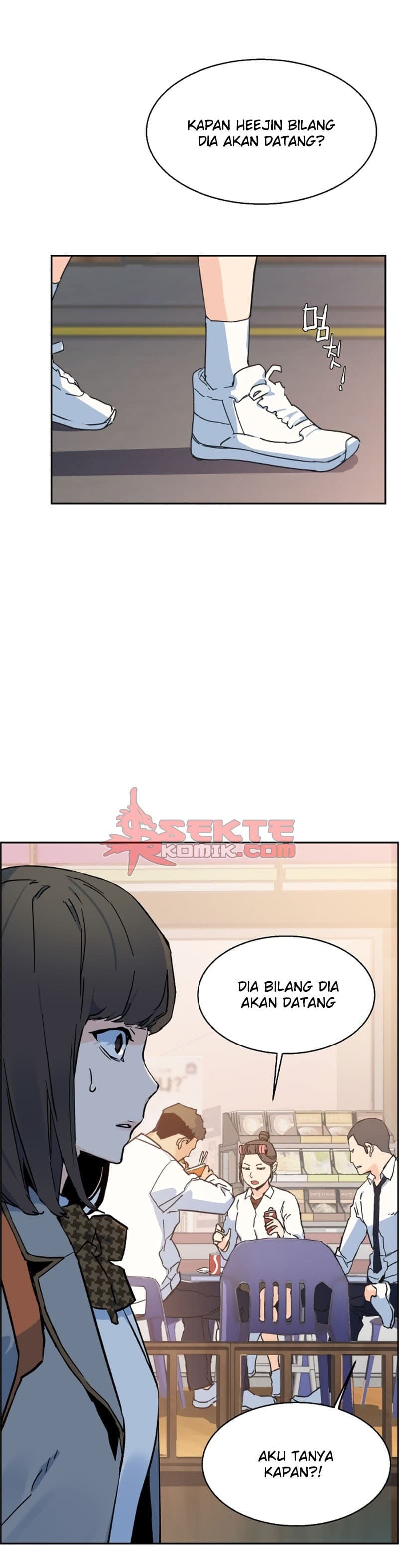 Read Mercenary Enrollment (ID) Manga Online